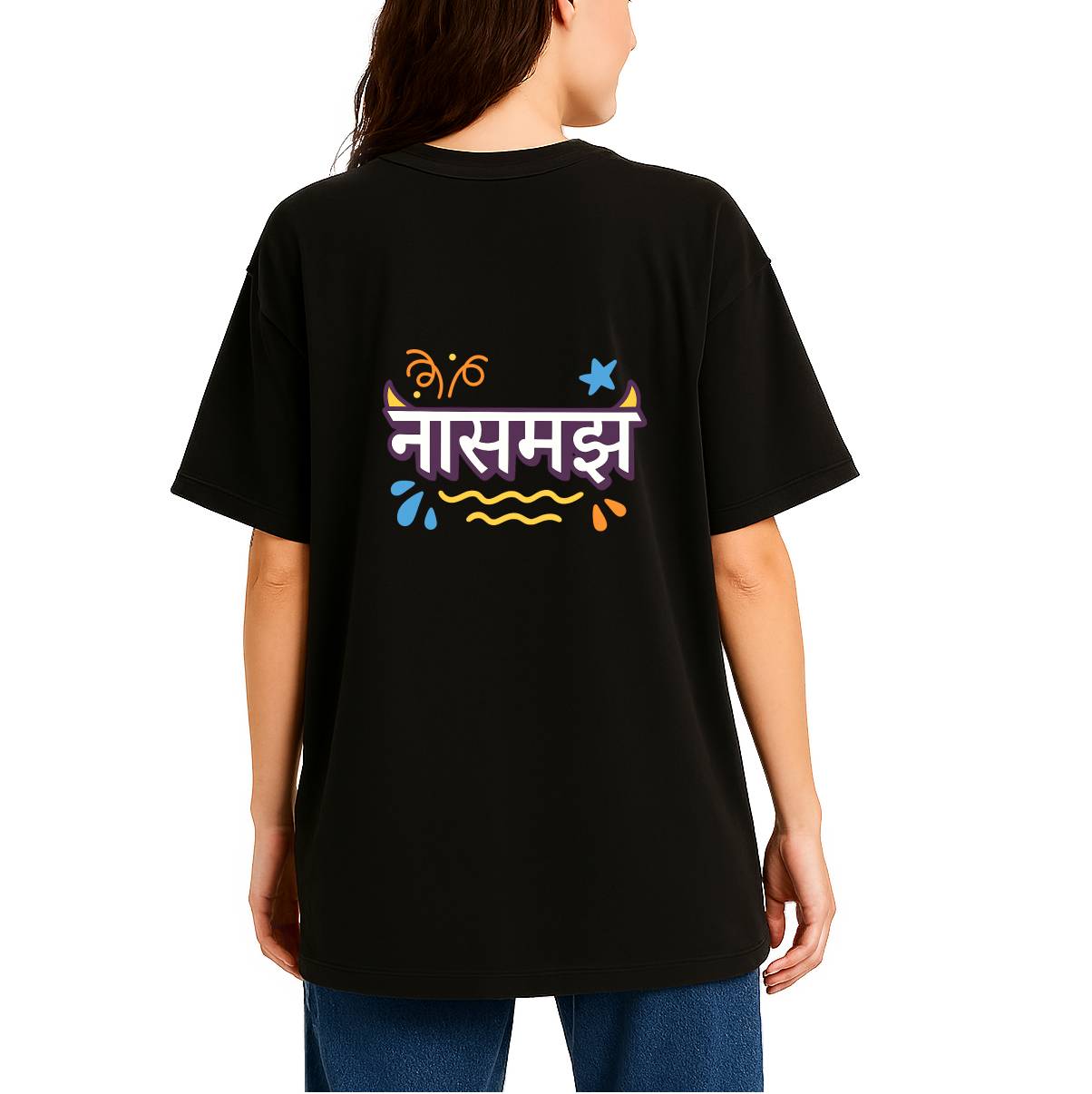 Nasamajh Women Oversized Tshirt